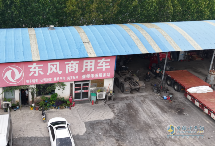 与东风同行：可靠为基，共赴商用车新征程