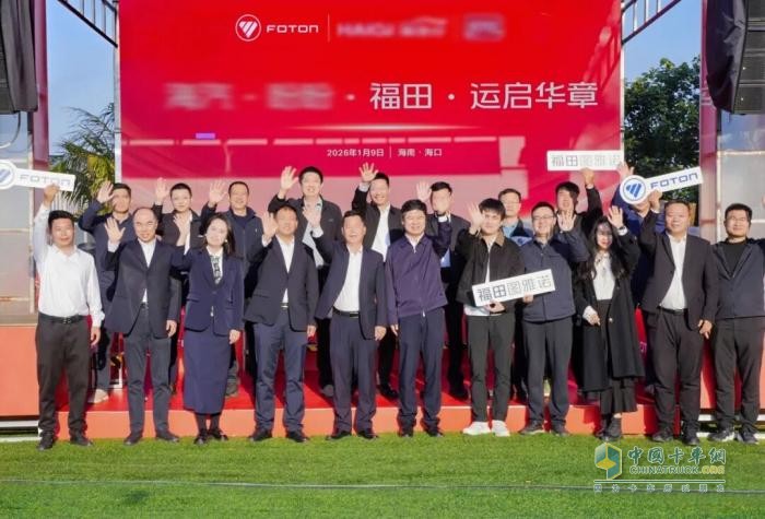 绿动赋新篇，喜迎开门红！图雅诺X8 EV&风景G7 EV完成首批交付