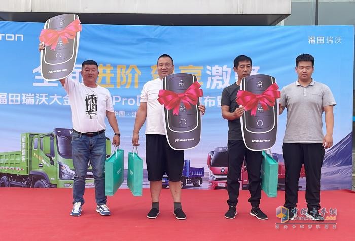 福田瑞沃大金刚ES5 Pro 全面进阶助力基建行业再升级