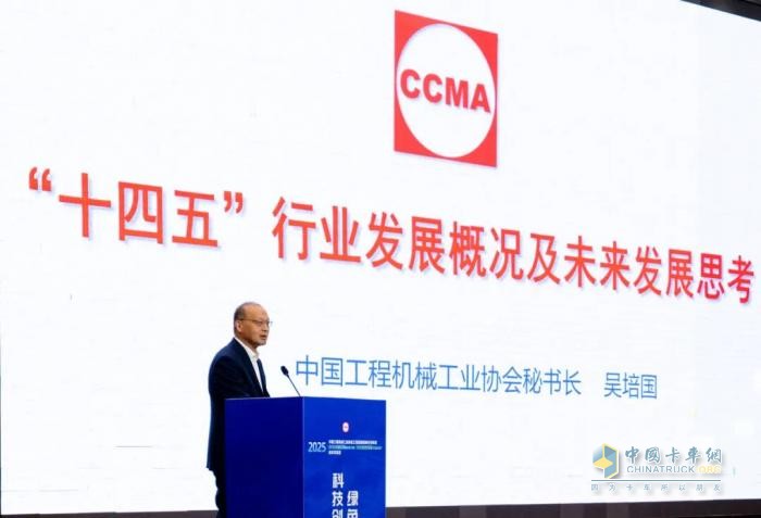 工程机械行业大咖齐聚玉柴，共商矿山装备转型新路径