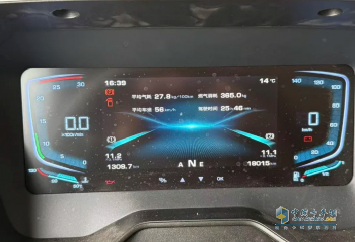 解放J7车主廖鑫：从J6P到J7，稳稳的进阶之路