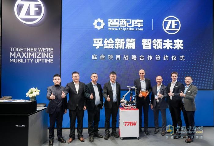 采埃孚售后重磅亮相2025上海法兰克福汽配展，全矩阵赋能未来出行新纪元