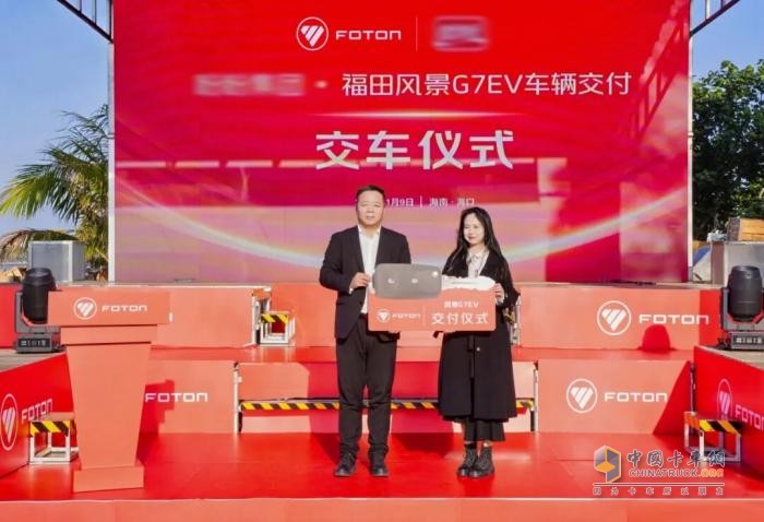 绿动赋新篇，喜迎开门红！图雅诺X8 EV&风景G7 EV完成首批交付