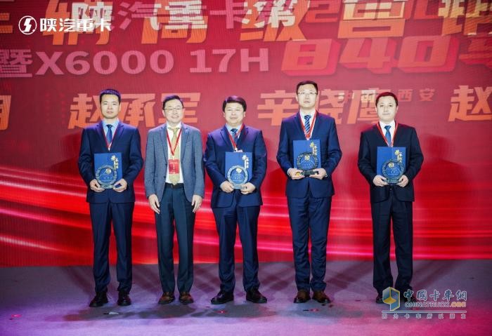 深化变革快发展 巅峰之大领未来！中集车辆与陕汽集团合作再升温！