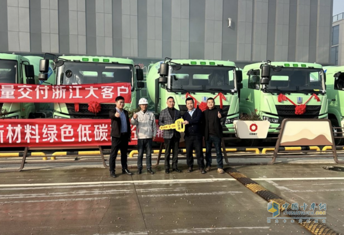 远程M7E纯电搅拌车助力浙江三狮南方新材料绿色商砼运输