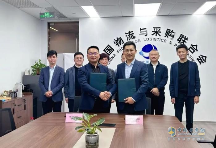 中集车辆液罐车业务集团CEO汤正林一行到访分会