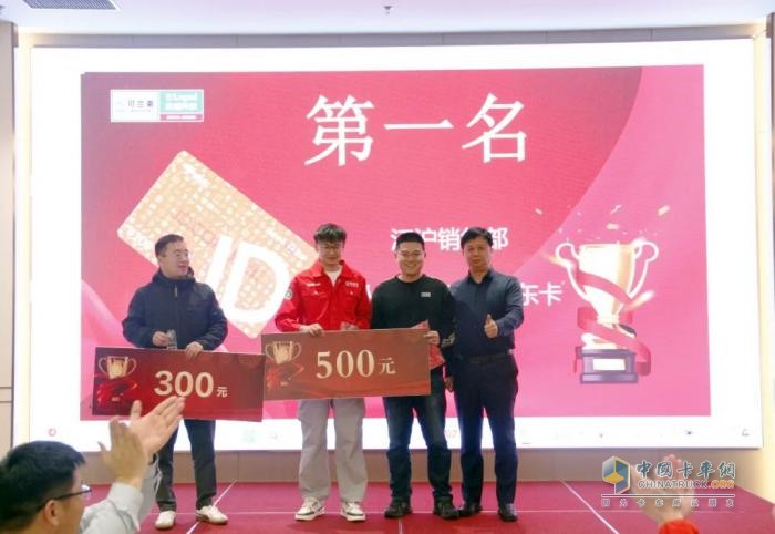 可兰素营销月度会 擂响终端动销 “冲锋号”