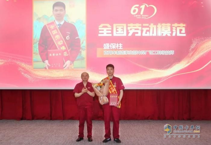 江汽集团第十二届企业文化周开幕