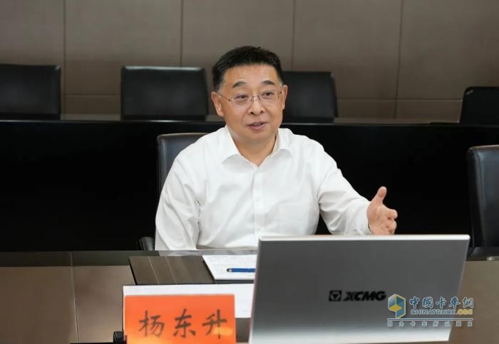 徐工集团与中机认检签署战略合作协议