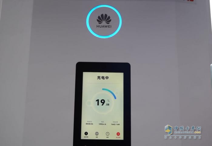 华为兆瓦超充打造全球首个百兆瓦级重卡超充站，重卡进入全面电动化