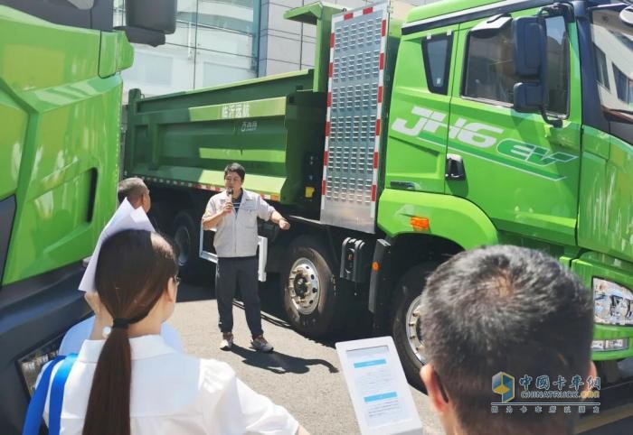 一汽解放青汽自卸产品培训研讨会圆满举办