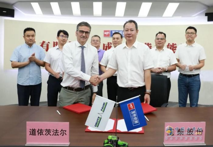 玉柴与道依茨法尔签订战略合作协议