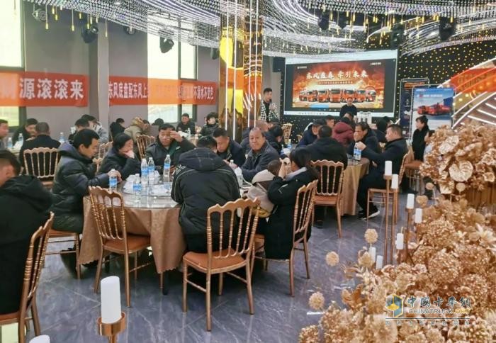 东风商用车：火力全开 再战中原 河南区域新春团购会火热进行