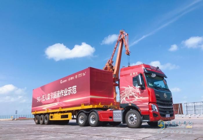 奋斗者集结！东风柳汽&北部湾港集团邀您共鉴双循环服务新篇章