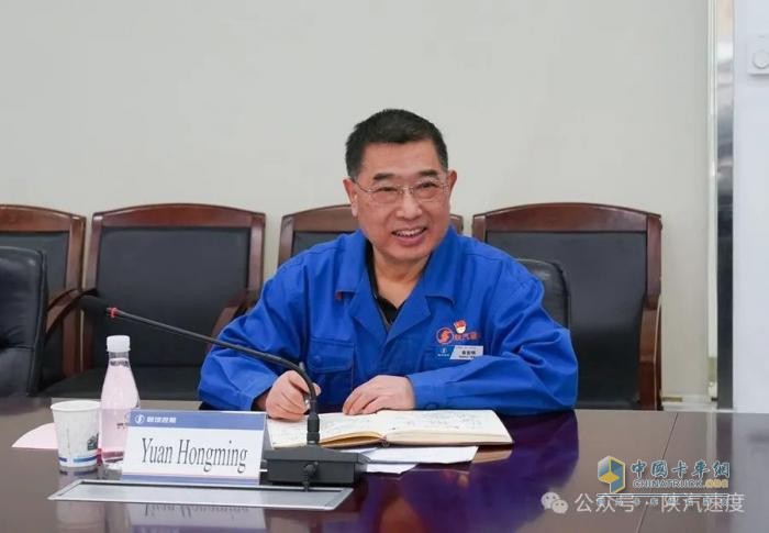 印度尼西亚驻华大使周浩黎到访陕汽