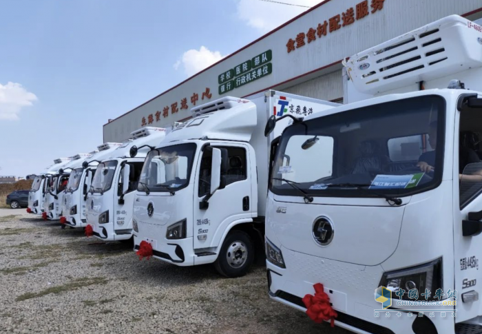 陕汽商用车