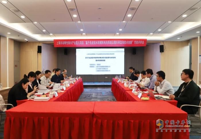 捷氢科技参与的上海市战略性新兴产业重大项目顺利通过验收