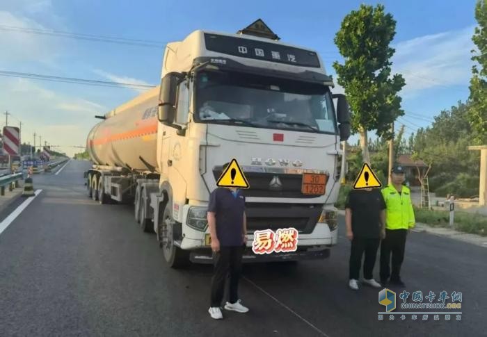 山东查获一押运员无证驾驶危化品运输车