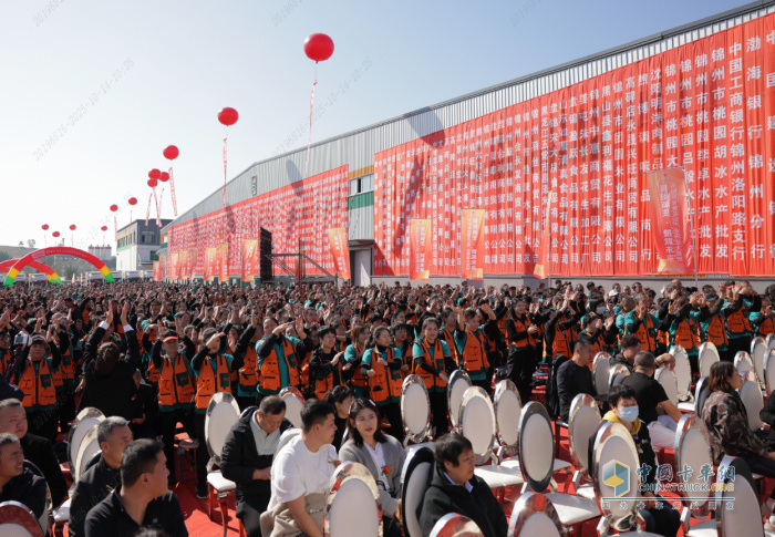 3000人见证！奇瑞商用车零米轻卡40台暖心版冷藏车交付，助力东北冷链运输