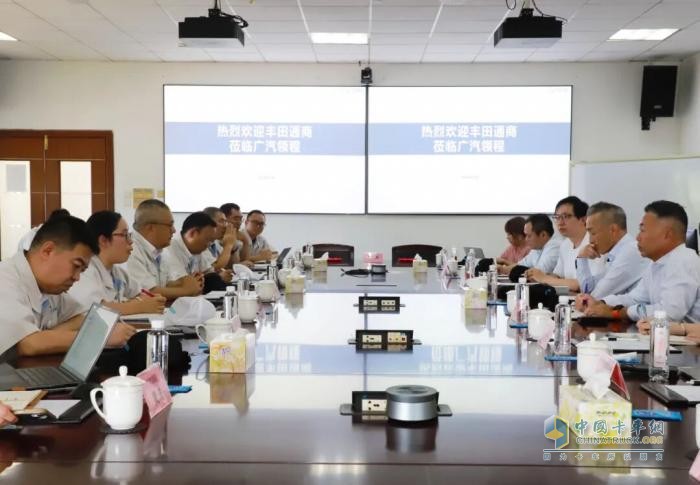 广汽领程与丰田通商签署战略合作备忘录，共擘广汽商用车海外发展新蓝图