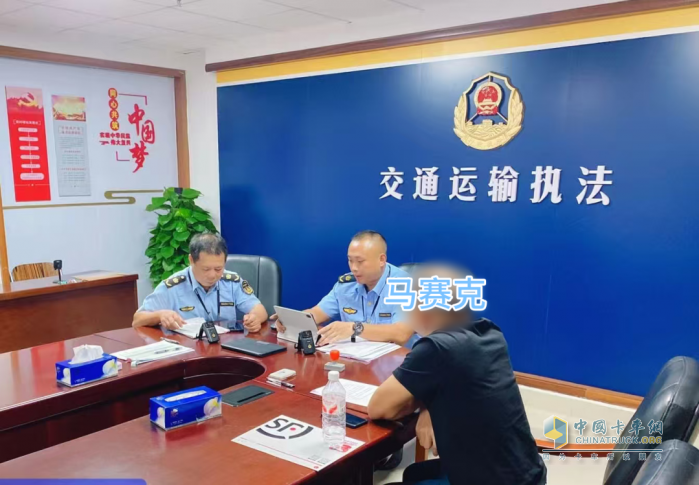 深圳查获一危化品车未按规定制作运单