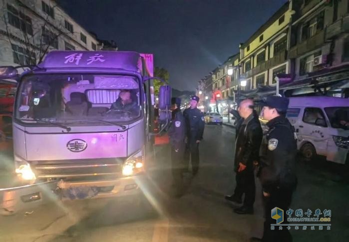 湖北查处一起非法运输危险货物案