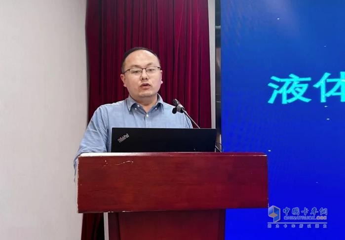 2025液体危化品仓储安全技术发展研讨会在南京成功召开
