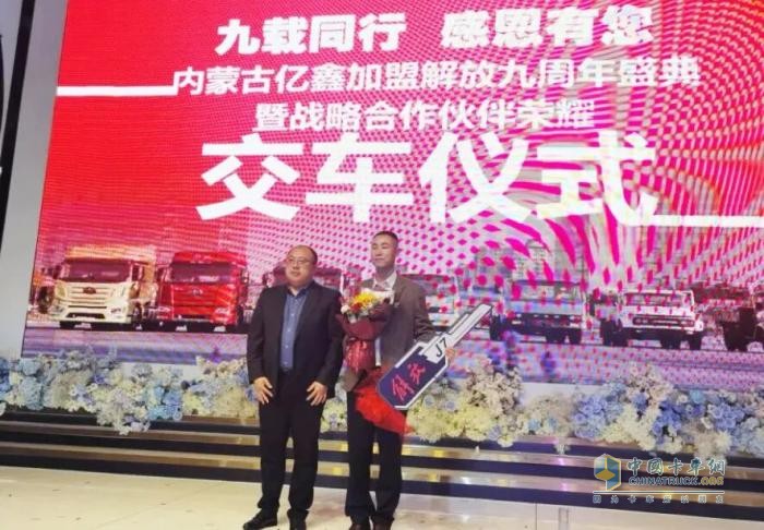 内蒙交车60台！解放智慧动力域市占率飙升！