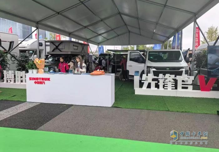 中国重汽轻型汽车登陆成都房车展,五款旅居车构建出行新形态