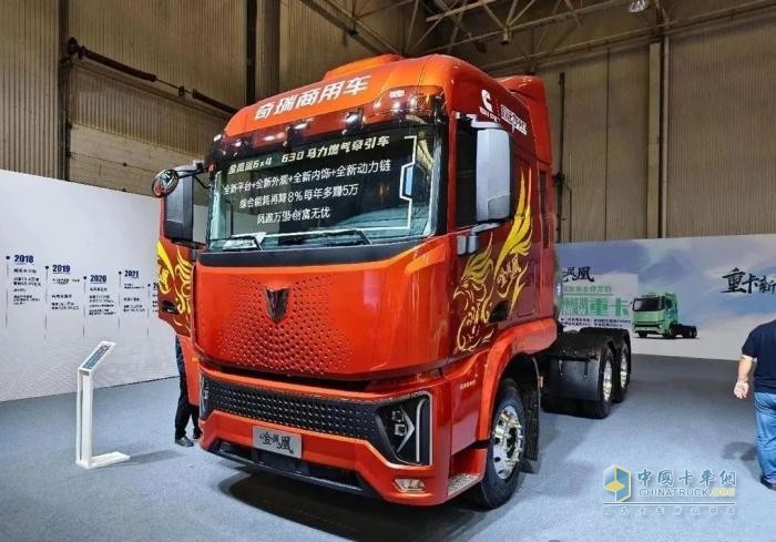 39.99万元买630马力燃气车 还送一台奇瑞冰淇淋！看奇瑞商用车全新“金凤凰”重卡