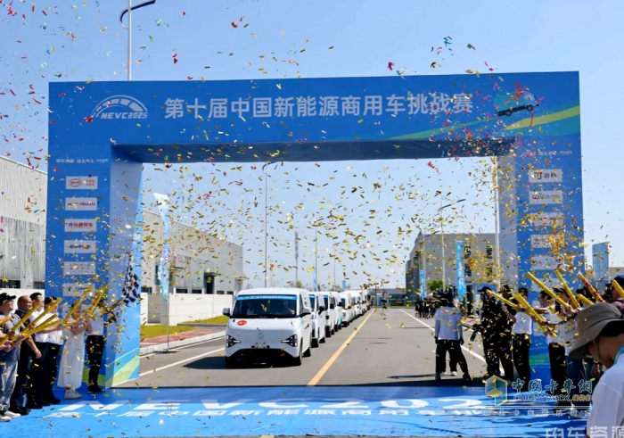 十年磨剑定乾坤！NEVC2025第十届挑战赛盛大开幕！