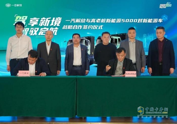 早春商用车市场回暖 解放2月重回中重卡终端“王座”