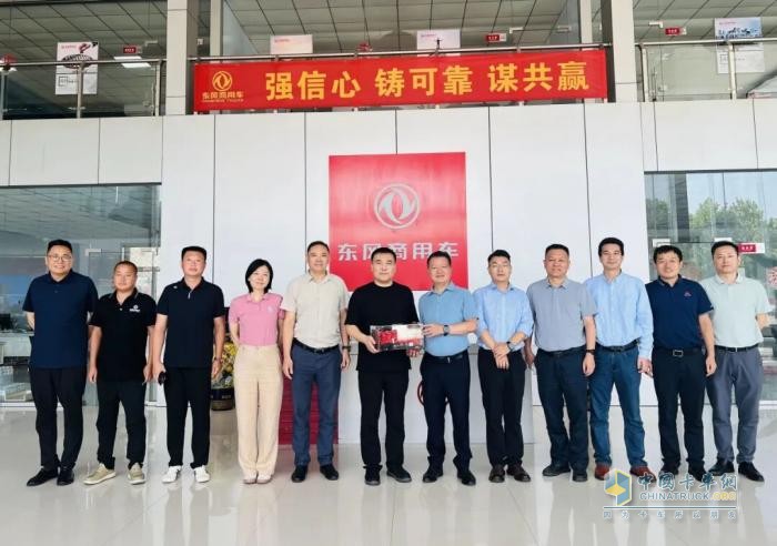 燃情八月，东风康明斯 “百城联动 百场巡礼” 终端行动持续升温