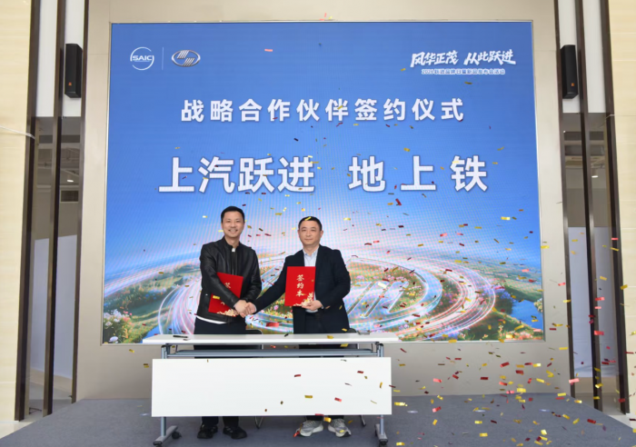 上汽跃进智电新品重磅亮相 绿色智慧物流生态全面提速