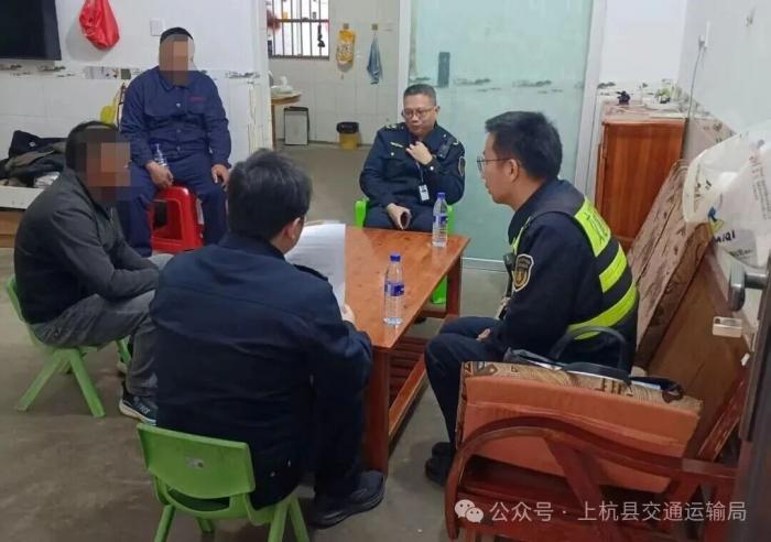 福建龙岩查处3起危险货物运输违法案