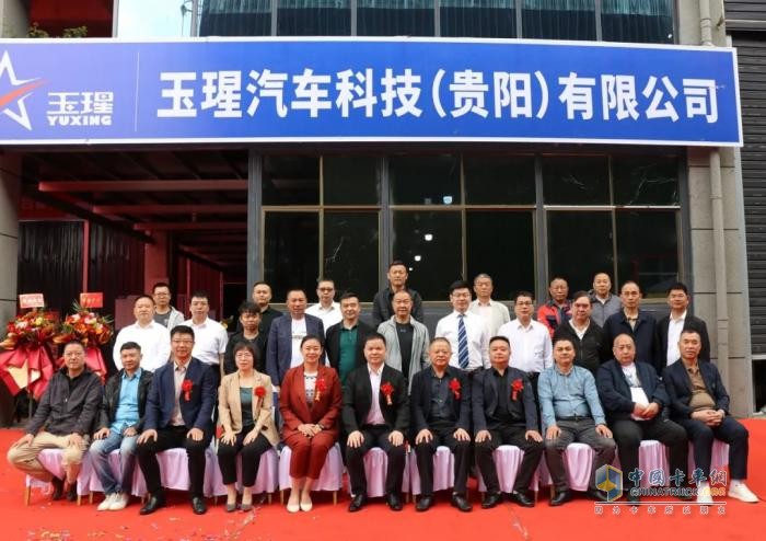 玉柴服务站甄选：贵州发柴帮：以专业铸就西南地区服务标杆