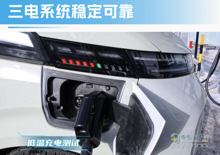 极寒验证硬核实力 创维鸿途黑河冬季测试圆满完成