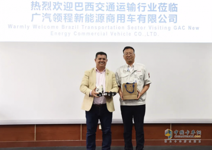 巴西联邦交通部参访广汽领程 共商新能源商用车合作新机遇