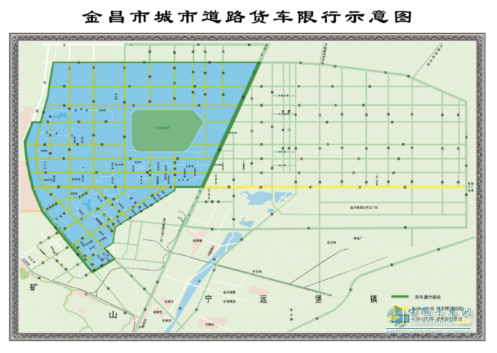 甘肃金昌危化品运输车辆限制通行