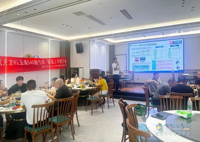 东风商用车：重庆区域营销将士以奔跑姿态穿越酷暑热浪
