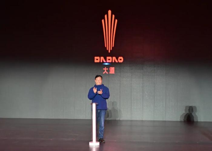 11.28万元起，全新江铃大道皮卡正式上市