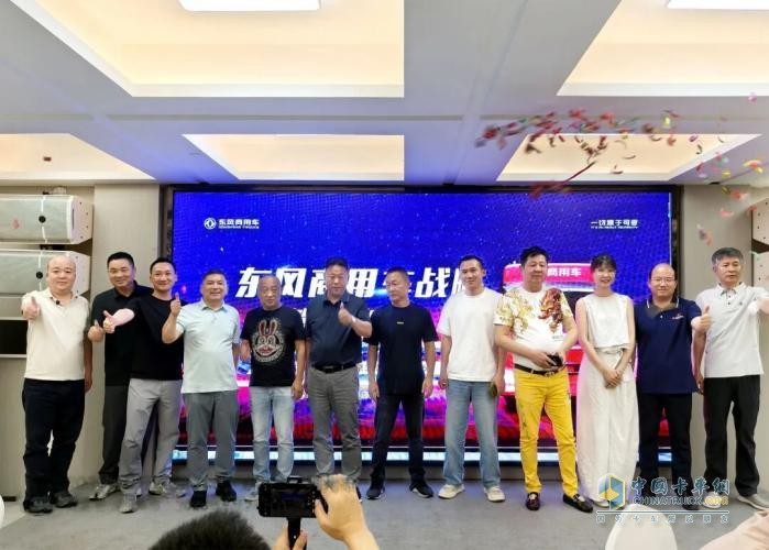 全链路营销！点燃东风龙擎增量“加速度”