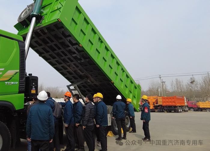 中国重汽：新能源自卸车专项评审