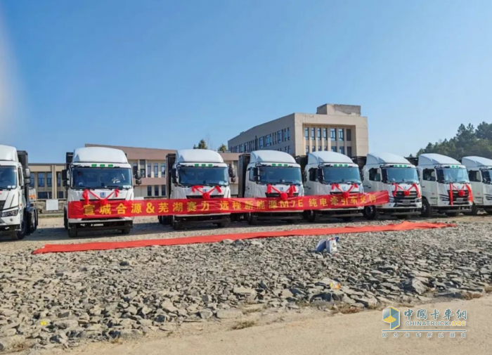 助力零碳运输转型 首批M7E纯电牵引车交付安徽宣城