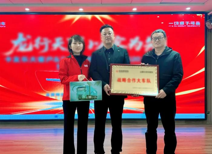 东风龙擎燃气车批量交付 助力构建吕梁物流新生态