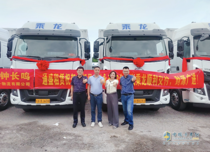 助力广东邮政速递业务，乘龙大单桥批量交付