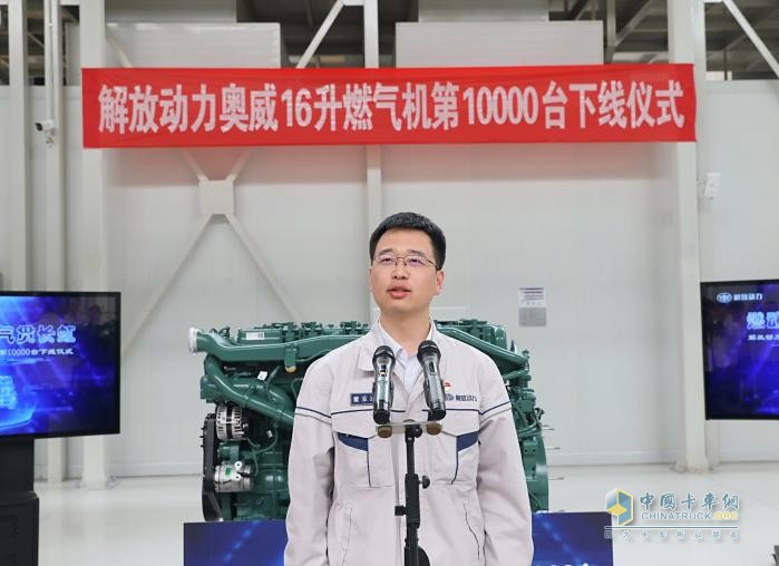 市占率70%，销量率先破万！解放动力16升燃气机市场遥遥领先