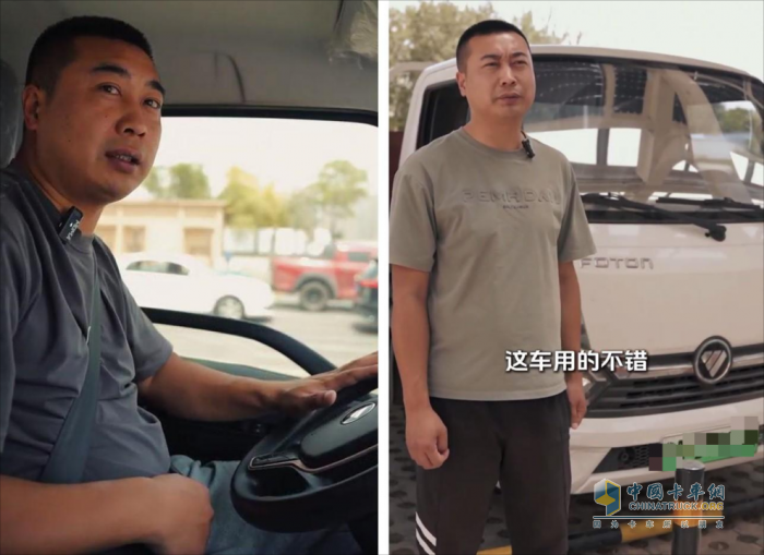 三年省出一辆车！货运老司机亲测：奥铃智蓝EM是真“省”钱利器