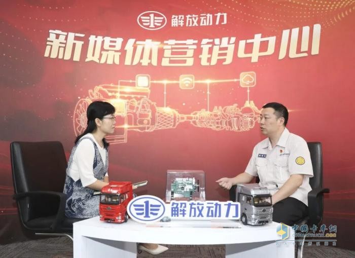 河南物流“天团”到访解放动力，共谱合作新篇章！