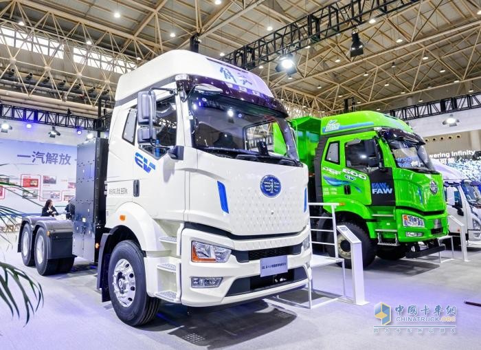 一汽解放携新能源明星车型亮相2025年中国国际商用车展览会